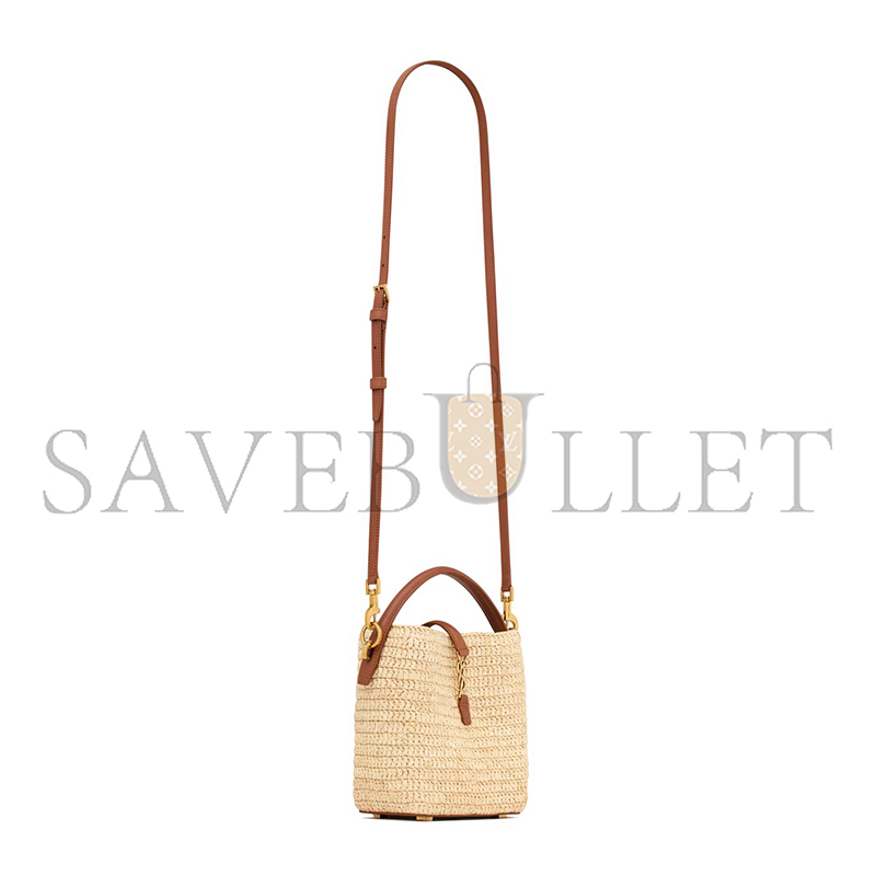 YSL LE 37 MINI IN RAFFIA 765870GAAFC2080 (15*13*6cm) YSL LE 37 MINI IN RAFFIA 765870GAAFC2080 (15*13*6cm)