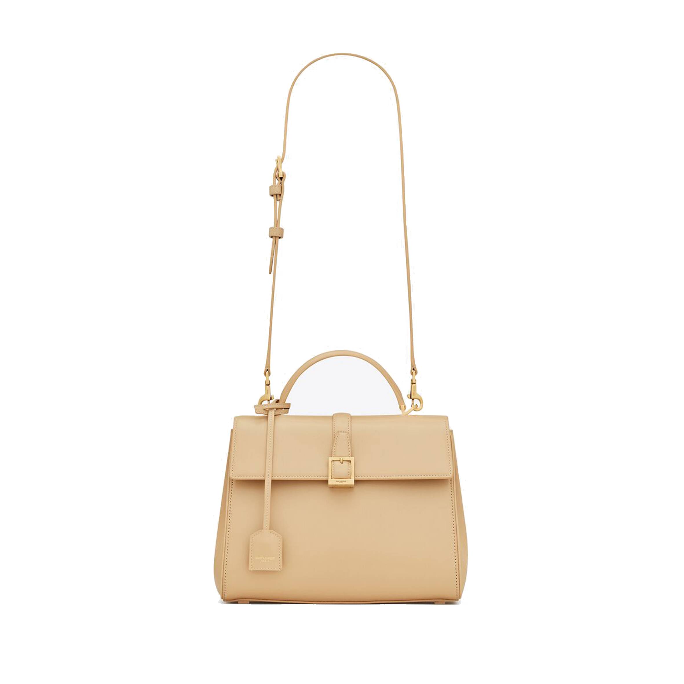 YSL LE FERMOIR SMALL TOP HANDLE BAG IN SHINY LEATHER 6869822ZA0W9141 (25*19.5*10.5cm) YSL LE FERMOIR SMALL TOP HANDLE BAG IN SHINY LEATHER 6869822ZA0W9141 (25*19.5*10.5cm)